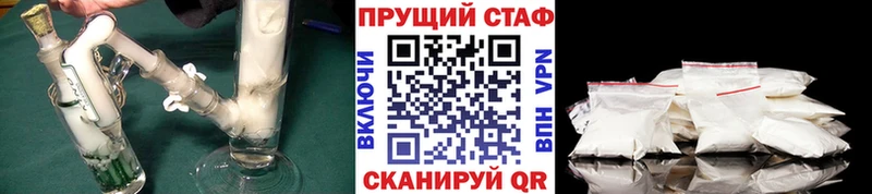 Где продают наркотики Нюрба COCAIN АМФ ГАШ LSD-25 Мефедрон