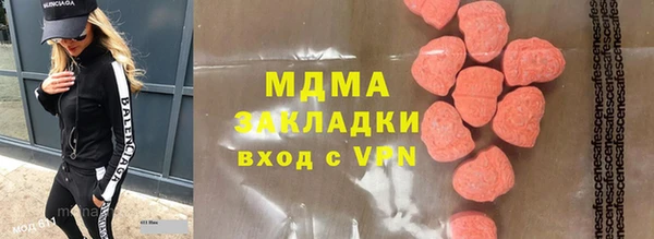 дурь Лихославль