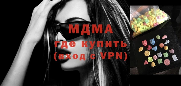 дурь Лихославль