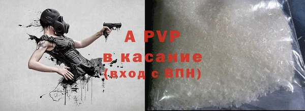 не бодяженный Братск