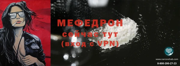кокаин VHQ Липки