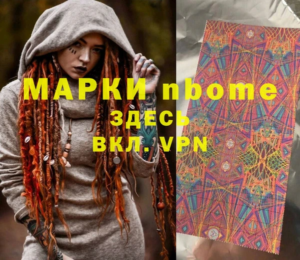 дмт Ладушкин