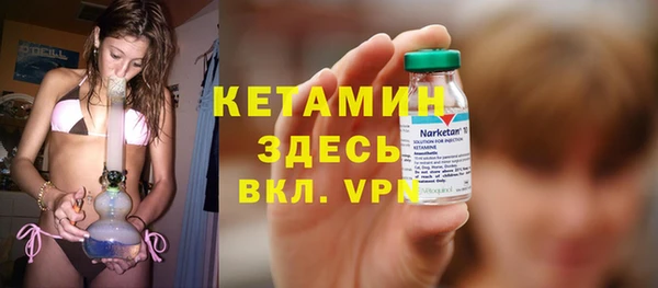 a pvp Лиски