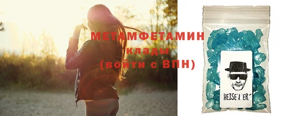 трава Лагань