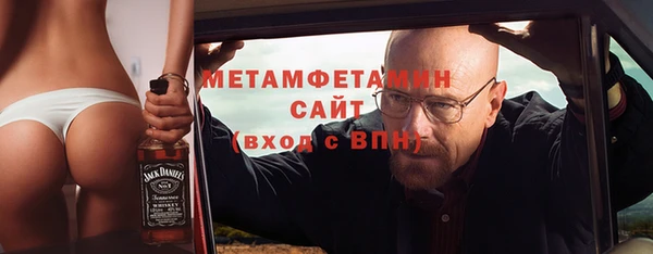 дурь Лихославль