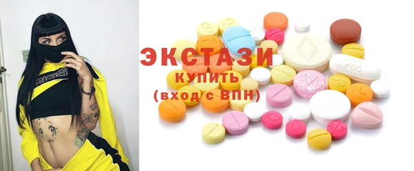 трава Лагань