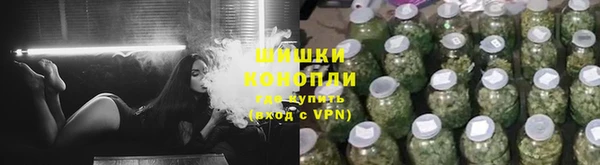 дурь Лихославль