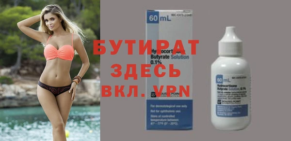 кокаин VHQ Липки
