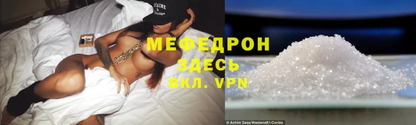 трава Лагань