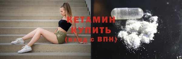 a pvp Лиски