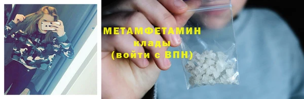 не бодяженный Братск