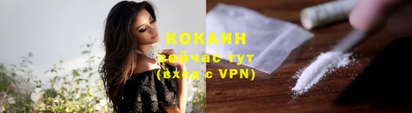 трава Лагань