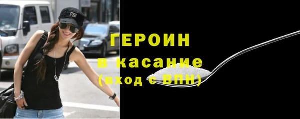 a pvp Лиски