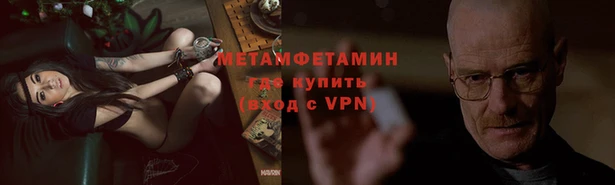 ешки Великий Новгород