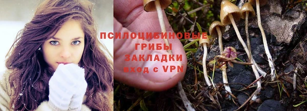 MDMA Premium VHQ Лабытнанги