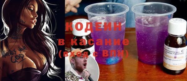 трава Лагань
