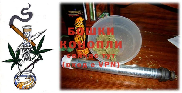 MDMA Premium VHQ Лабытнанги