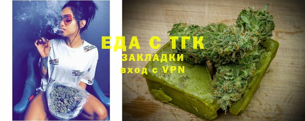 ешки Великий Новгород
