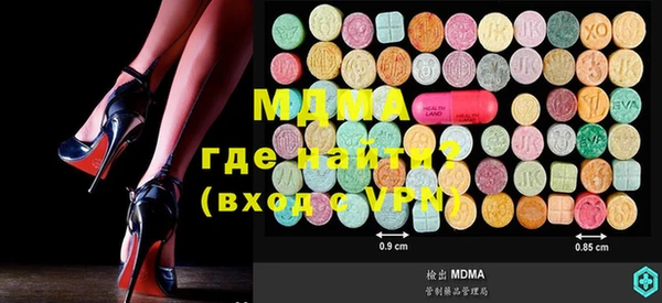трава Лагань