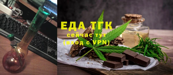 дмт Ладушкин