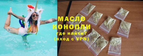 MDMA Premium VHQ Лабытнанги