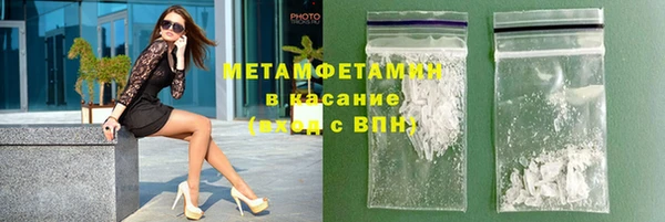 кокаин VHQ Липки