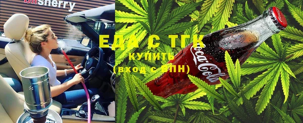 дурь Лихославль