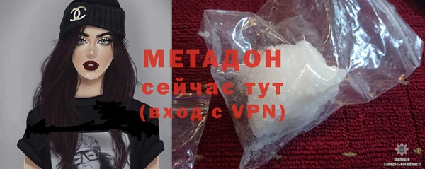 a pvp Лиски