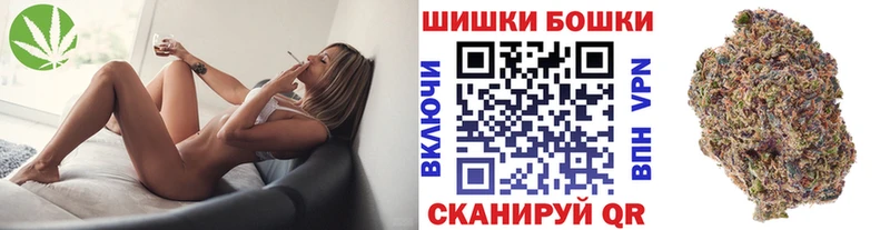 МАРИХУАНА MAZAR  Нюрба 